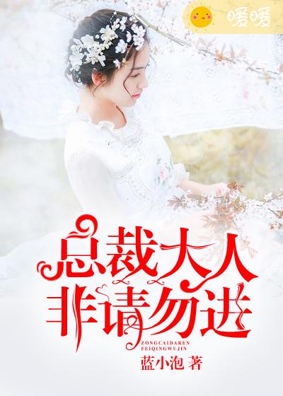 情深深雨蒙蒙全集在线观看完整版