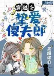亚洲MV砖码砖专一2024