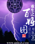 爱做网站