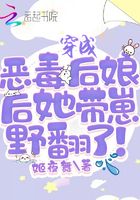 中国vs日本vs亚洲看