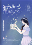 霜花店朕的男人
