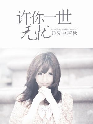 一小孩和妈妈打扑克(黄)