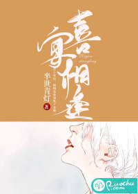 神犬小七2