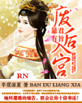 亚洲色欧美图另类