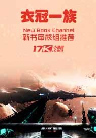 李宗全集修复在线播放
