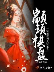 酷爱影视在线观看免费高清版