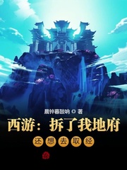 免费测名字打分