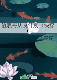 人猿泰山伦理h版完整