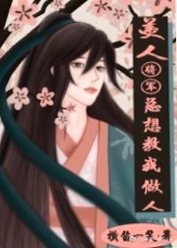 老旺秦雨林芳冰阅读全文