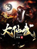 年轻的母亲免费完整版
