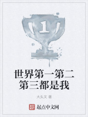 绝命岛在线观看