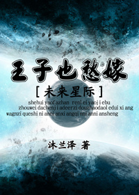 轻音社