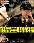 黄app网站下载中心