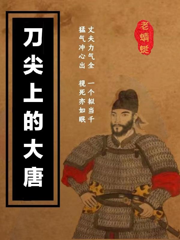 妻子的秘密免费完整观看