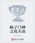 理论片87福利理论电影