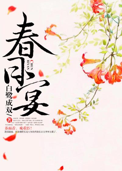 ZHANGJINYU视频完整