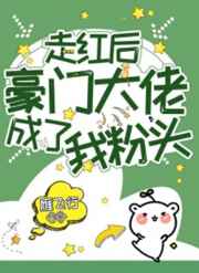 快乐到死完整版