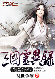 6090理论片