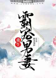 美女走光图片