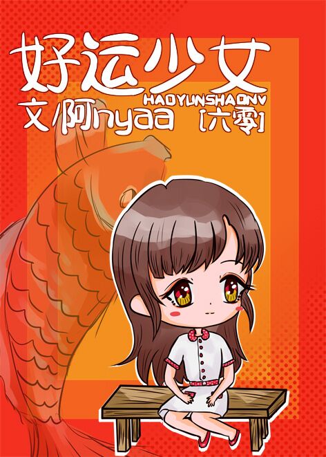 《女人的选择》在线观看