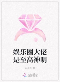 希尔薇手机版ioses