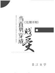 gogo全球专业大胆高清