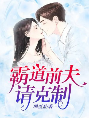 一一电影