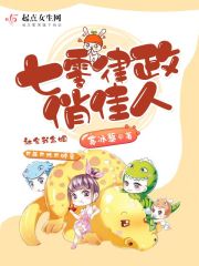 性小说h