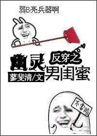 中文字幕乱码熟妇五十中出