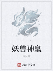 免费看动物强人类的