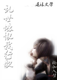 离婚申请漫画免费观看完整版