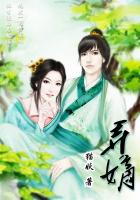 女人毛茸茸