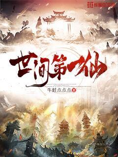 重生之娱乐圈女帝