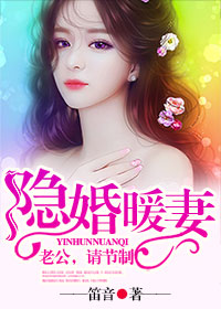 36pao