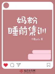 交换的一天韩剧