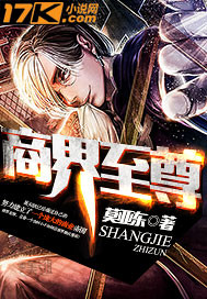 春暖花开杏8有你旧版