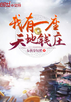 柯南和灰原哀秘密之色
