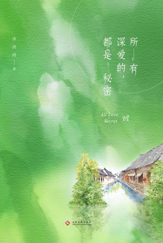 边做边爱完整版免费视频播放中国
