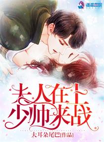 节度天下