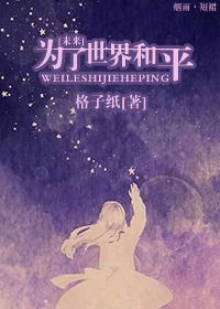 子母门