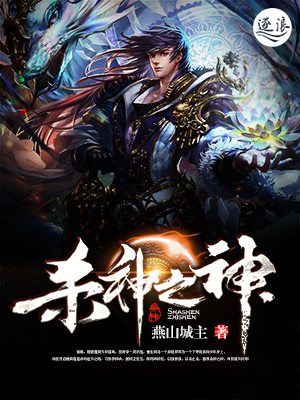 天美文化传媒有限公司影视大全