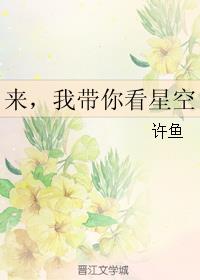 两个男人日的我走不了路