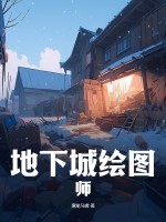 小小安妮第四季