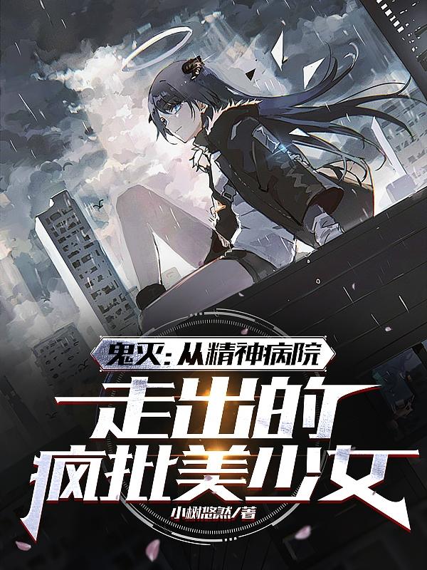 斑马影视在线观看