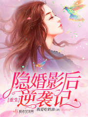 知否应是绿肥红瘦