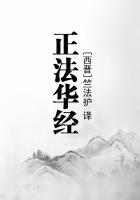 邪王的神医宠妃