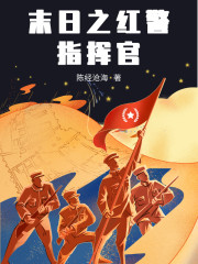 非会员只能试看30秒
