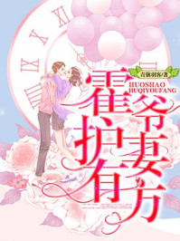 上岛龙兵