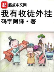 网站升级访问