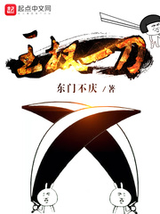 国产偷窥自拍